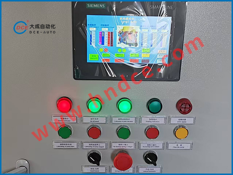 承接各行業(yè)電氣自動化工程項目